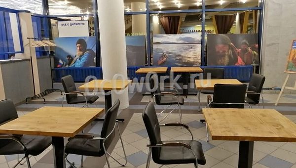 Коворкинг в Ростове-на-Дону: Поиск идеального рабочего пространства